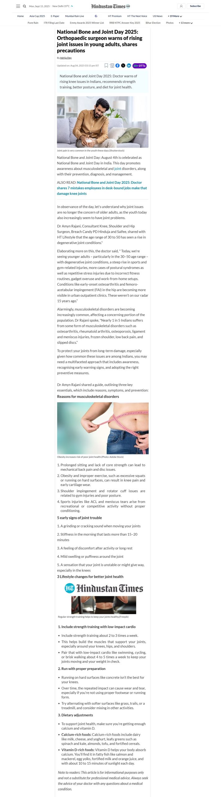 National Bone and Joint Day 2025 Orthopaedic surgeon warns of rising joint issues in young adults shares precautions hindustantimes.com Dr. Amyn Rajani scaled